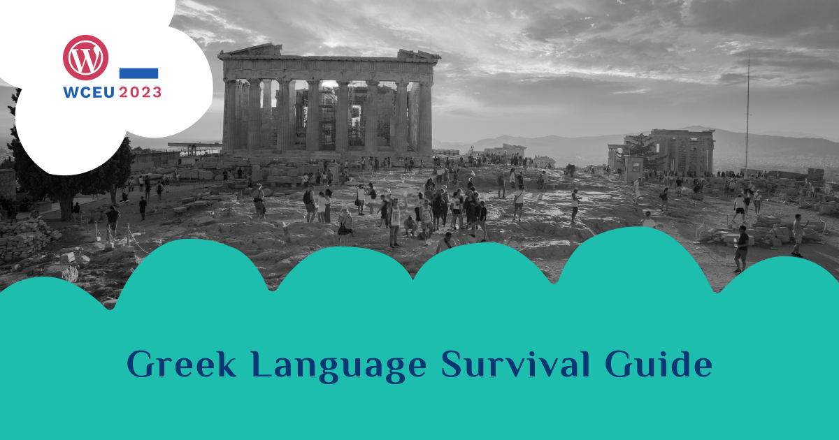 解锁雅典：你的终极希腊语生存指南
